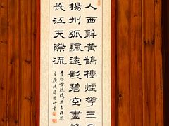 -双东酒店(东关街店)
