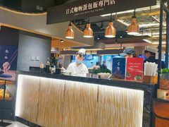 -远大美食广场(远大购物中心店)