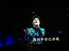 -宝能国际体育演艺中心