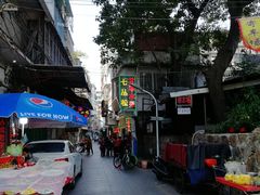 -老炳·七丛松甘草水果