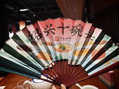 -寻宝记绍兴菜(鲁迅路店)