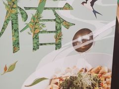-西贝(南山宝能太古城店)