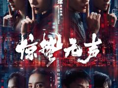 -金逸影城(大悦城IMAX激光店)