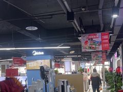 -京东五星电器(秋涛店)