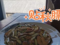 -云隐小厨·传统大理美食(复兴路店)