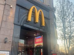 -麦当劳(中山路店)