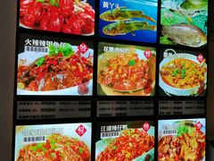 -邻家小馆(银都店)
