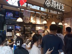 -茶颜悦色(重庆英利大融城LG层店)
