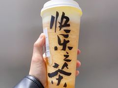 -LELECHA乐乐茶(新街口大洋店)