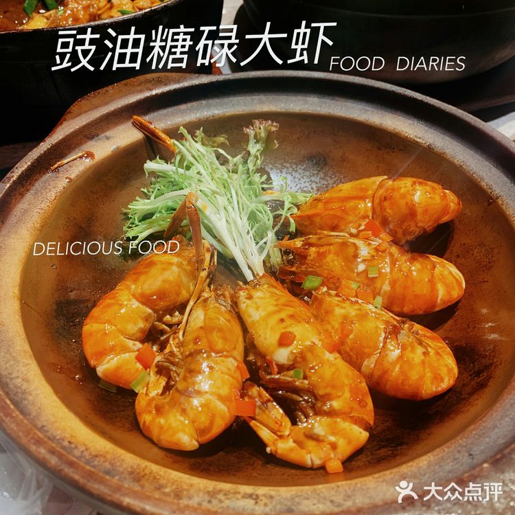 广州探店/北京路人气超旺的🔥网红店啫神