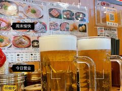 朝日生啤-博多一幸舍(侨福芳草地购物中心店)