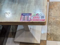 -嘉和一品粥(魏公村店)