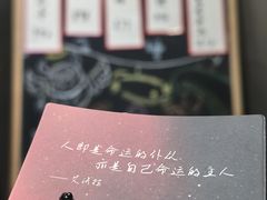 -屋有岛沉浸游戏旗舰店(中山公园店)