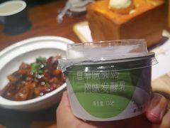 -绿茶餐厅(燕郊永旺店)