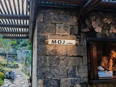 -MOJ coffee(瓯海泽雅水碓坑店)