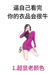 -克丽缇娜