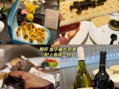 -麓湖国际水疗