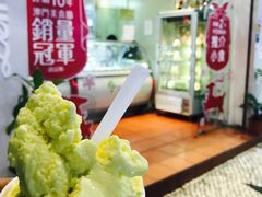 -柠檬车露(卖草地店)