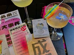 -杭桃里(万象城店)