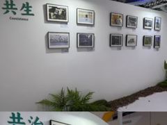 -南宁国际会展中心