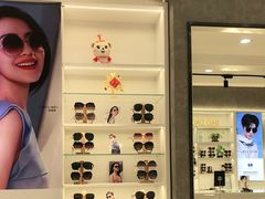 -乡村基(杨家坪建设店)