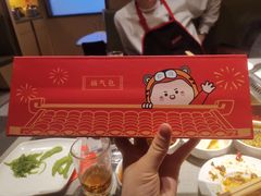 -海底捞火锅(奥森店)