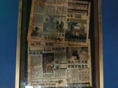 -Xcape异时刻密室逃脱魔法互动(瑞虹天地太阳宫店)