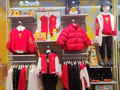 -万达广场(大明宫店)