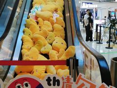 -深圳龙华星河COCO City(民治店)