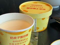 -茶人村·前滩江景雅宴(上海首店)