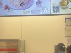 -DQ·蛋糕·冰淇淋(五棵松万达店)