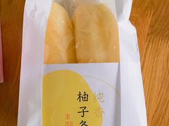 -好利来(十里河店)