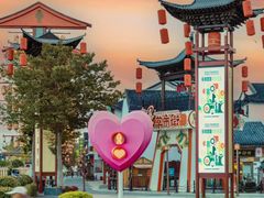 -东台西溪天仙缘景区
