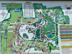 -上海野生动物园