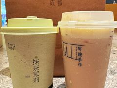 -阿嬷手作(成都万象城店)