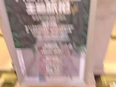 -安吉银润锦江城堡酒店(Hello Kitty主题乐园店)