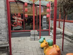 -有喜胶东小馆(太申祥和店)