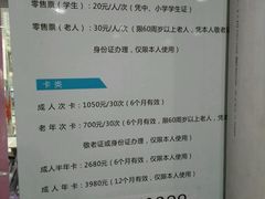 -莲花体育中心