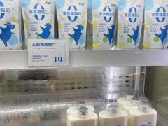 -白色日记·手作酸奶(万象城店)