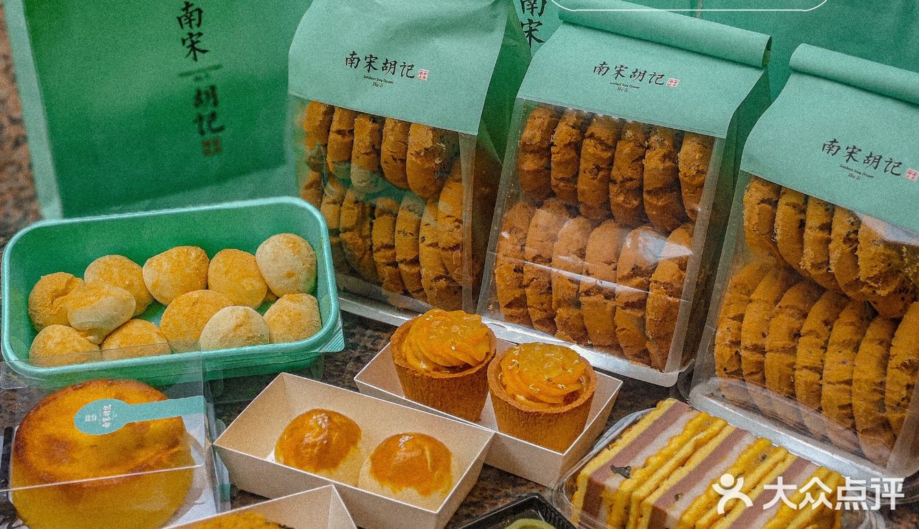 南宋胡记开业羊毛｜1r牛油果绿豆糕可劲儿薅