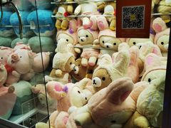 -反斗乐园(领展中心城店)