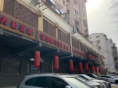 -南门四季铜锅涮肉(左家庄店)