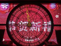 门面-好乐迪KTV(紫荆广场店)