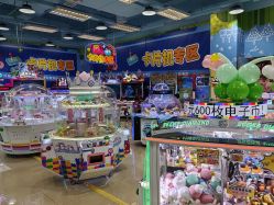 -莫莉幻想儿童乐园(三河燕郊永旺店)