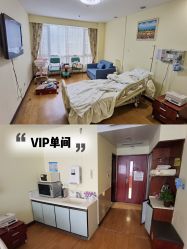 -深圳市妇幼保健院(红荔院区)