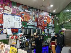 -兰芳园丝袜奶茶(亦庄大族店)