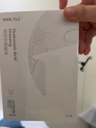 -杭州美莱医疗美容医院