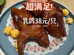 -点都德(长泰广场店)