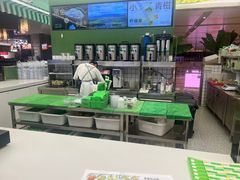 -Yes Lemon就是柠·手打柠檬茶(苏州中心一店)