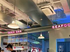 大堂-白仁仔· 活烤海鲜 宵夜(豫园店)